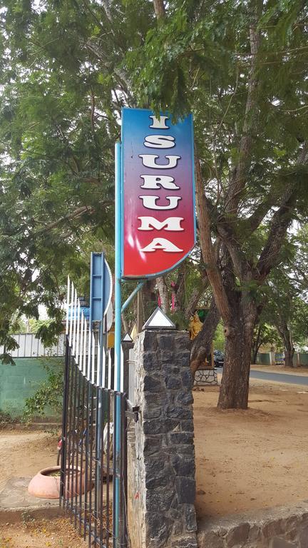 Isuruma Rest Kataragama Extérieur photo